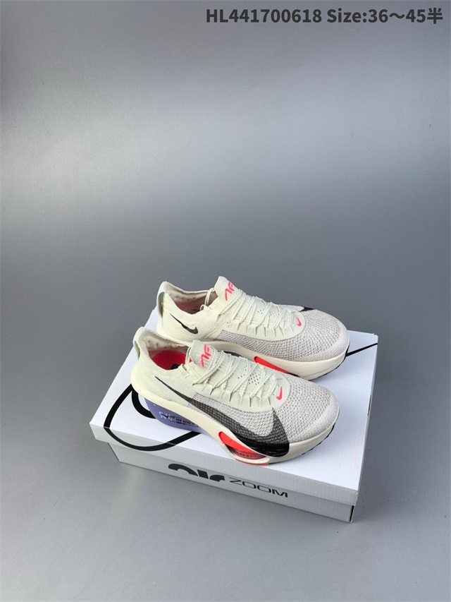 men Air Zoom Alphafly NEXT 2 Proto 2026-1-20-067